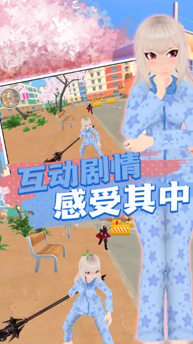 У԰ģðֻv2.12.28 ֻͼ4