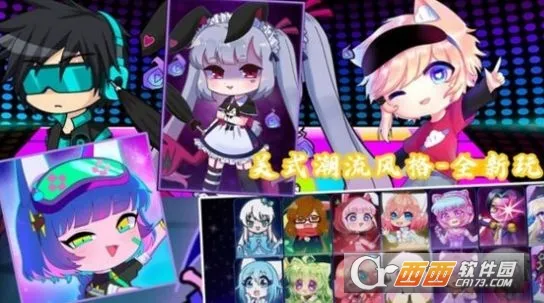 ŤС2025ֻv1.0 ֻͼ1