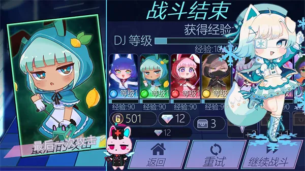 ŤС2025ֻv1.0 ֻͼ2