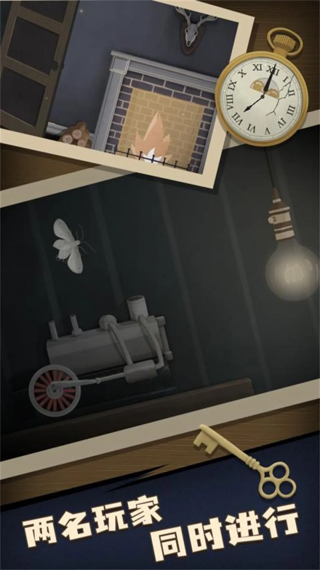 մʦ(ҽϷ)v12.11.1 ׿ͼ0