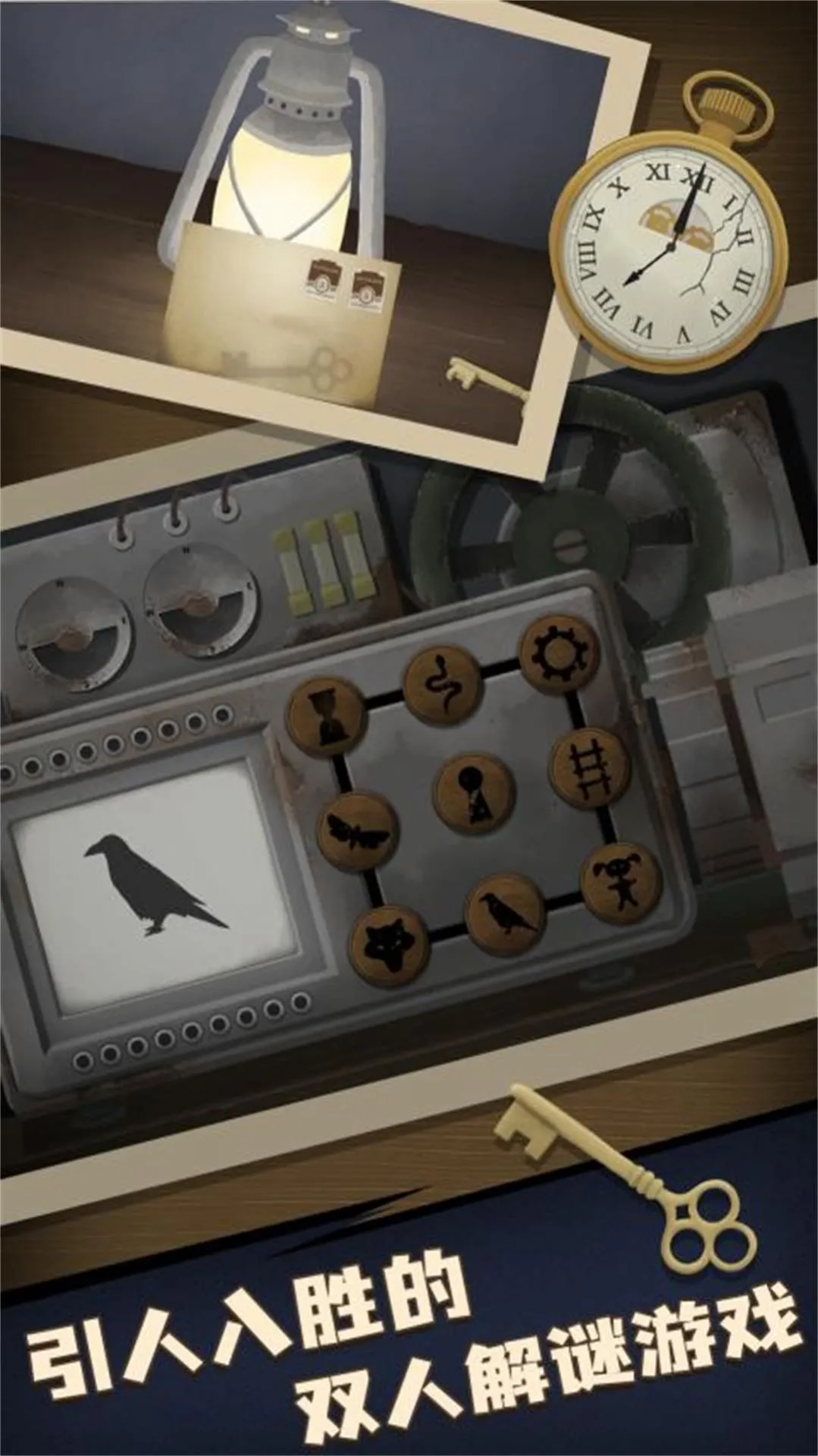 մʦ(ҽϷ)v12.11.1 ׿ͼ1