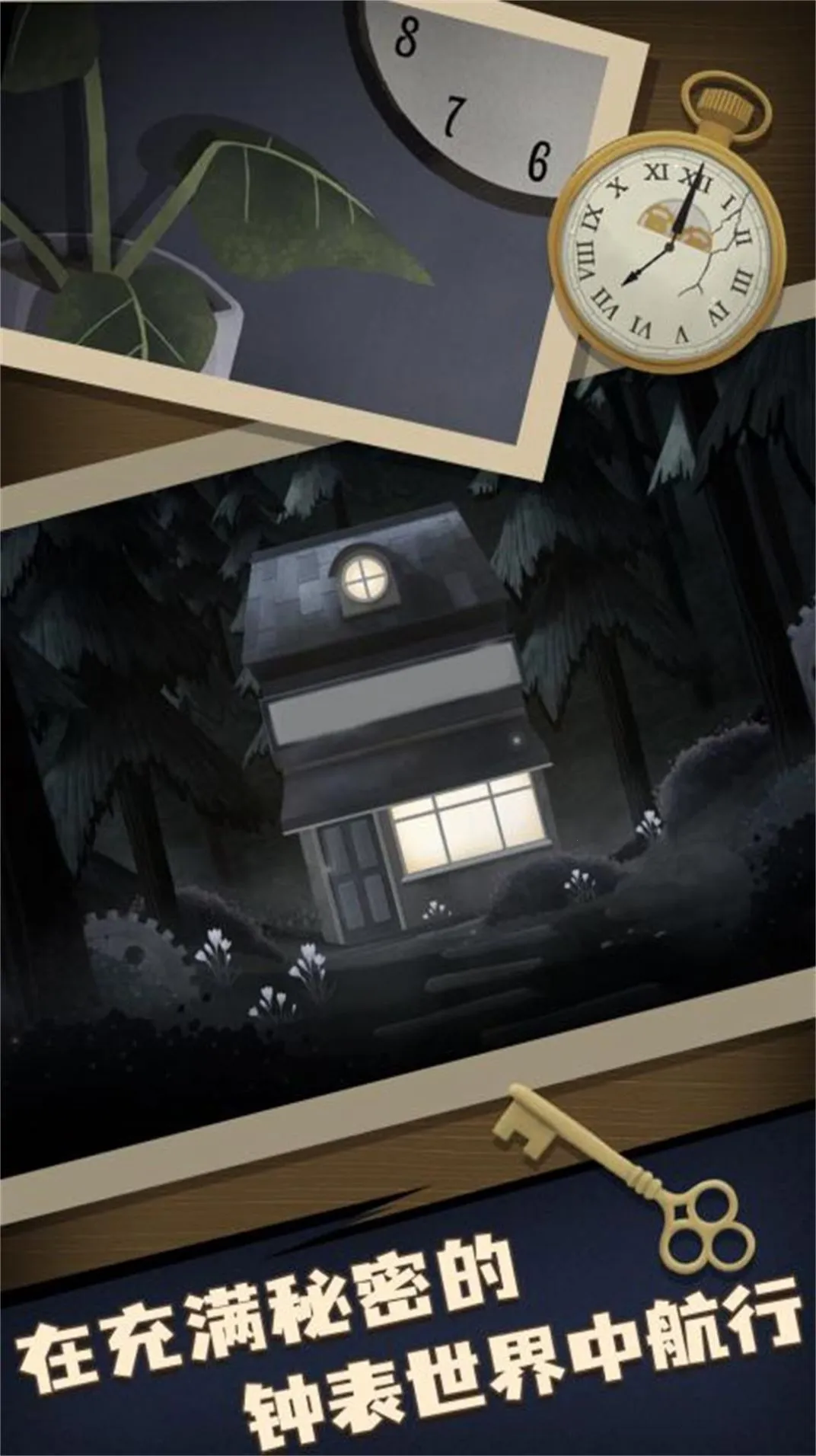 մʦ(ҽϷ)v12.11.1 ׿ͼ2