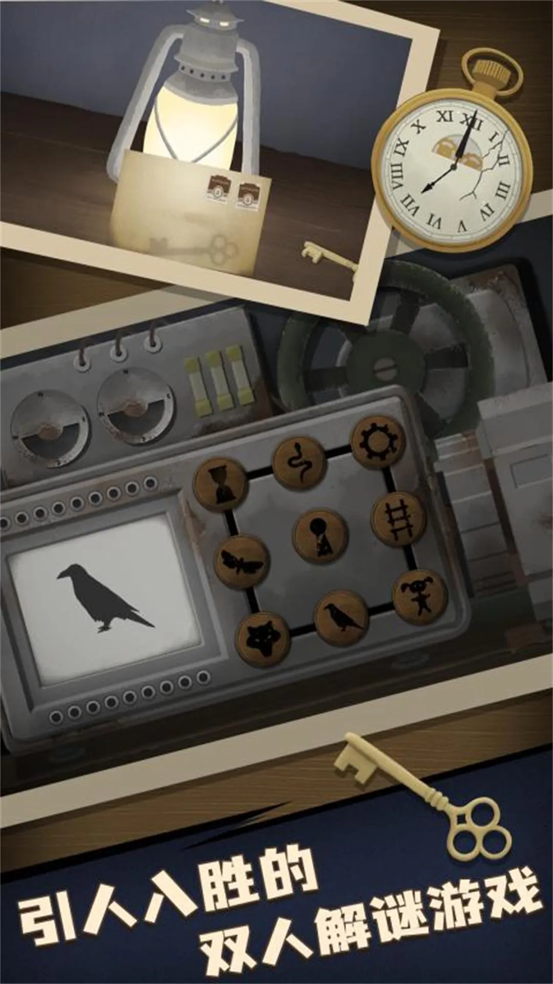 մʦ(ҽϷ)v12.11.1 ׿ͼ3