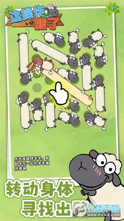 2025ٷ°汾v1.0.0 ׿ͼ1