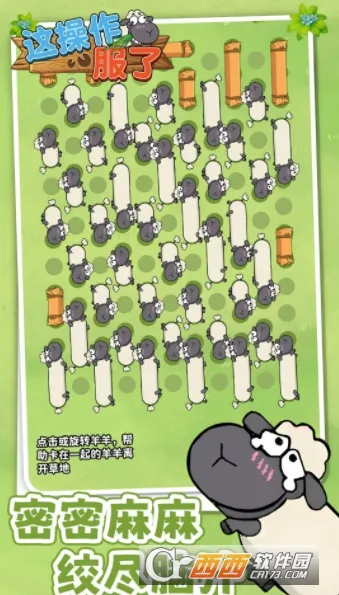 2025ٷ°汾v1.0.0 ׿ͼ0