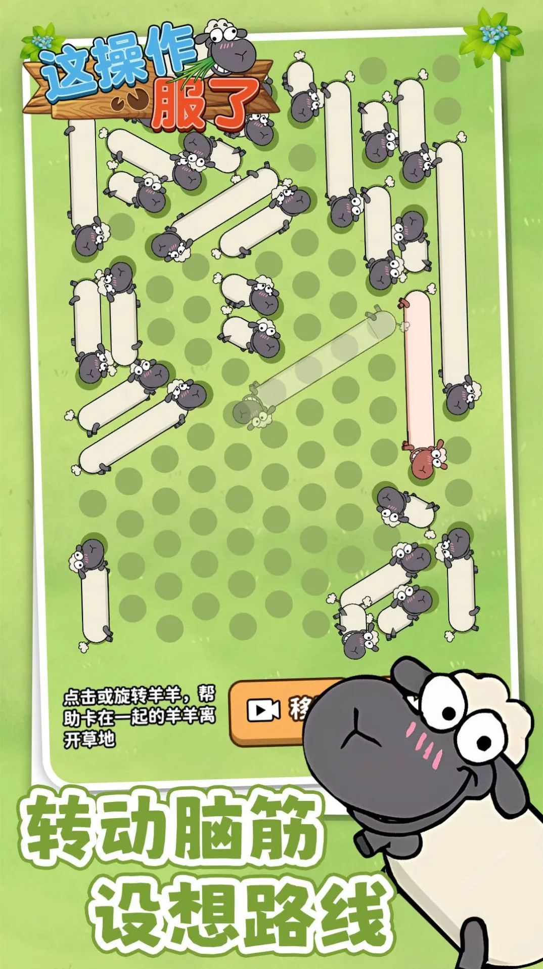 2025ٷ°汾v1.0.0 ׿ͼ4