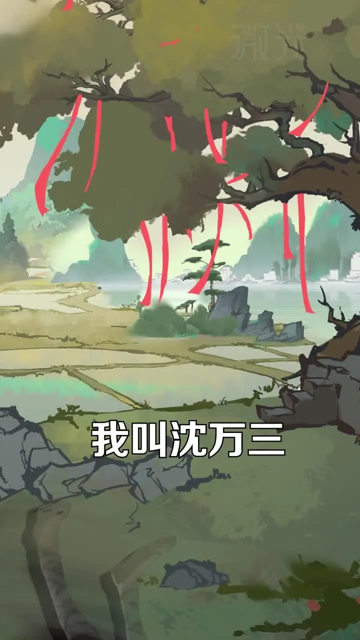 ģ(ģ⾭ӪϷ)v1.1.255 ֻͼ4