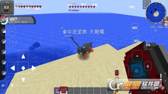 ҵ籦(ζսϷ)v951622101 ֻͼ0