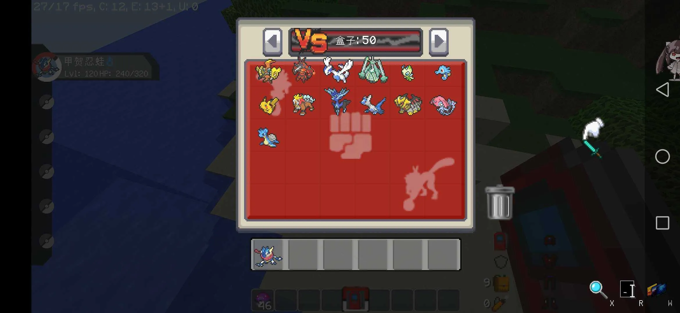 ҵ籦(ζսϷ)v951622101 ֻͼ2