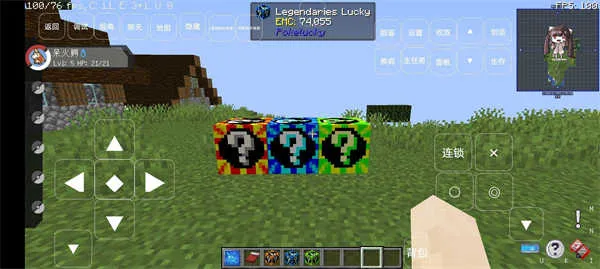 ҵ籦(ζսϷ)v951622101 ֻͼ4