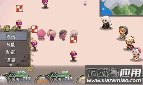 µ˹2025ٷ°汾v01.22 ֻͼ2