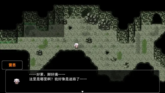 无尽幻梦之城(角色扮演游戏) 无尽幻梦之城(角色扮演游戏)