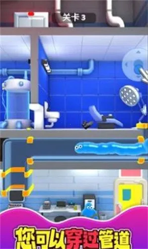 ʷķ2025v0.10.0 ׿ͼ4