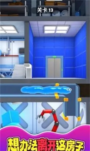 ʷķ2025v0.10.0 ׿ͼ3