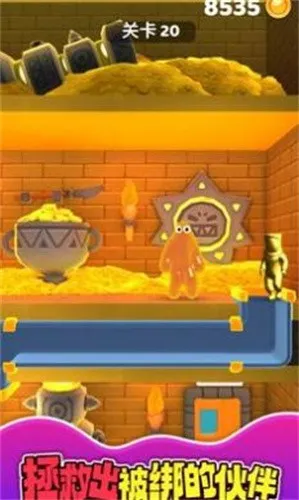 ʷķ2025v0.10.0 ׿ͼ2