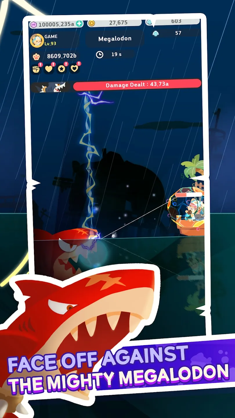 õε2025ֻv1.0.2 ׿ͼ4