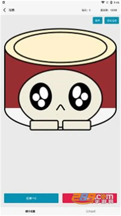 һΪ2025ֻv1.09 ֻͼ3