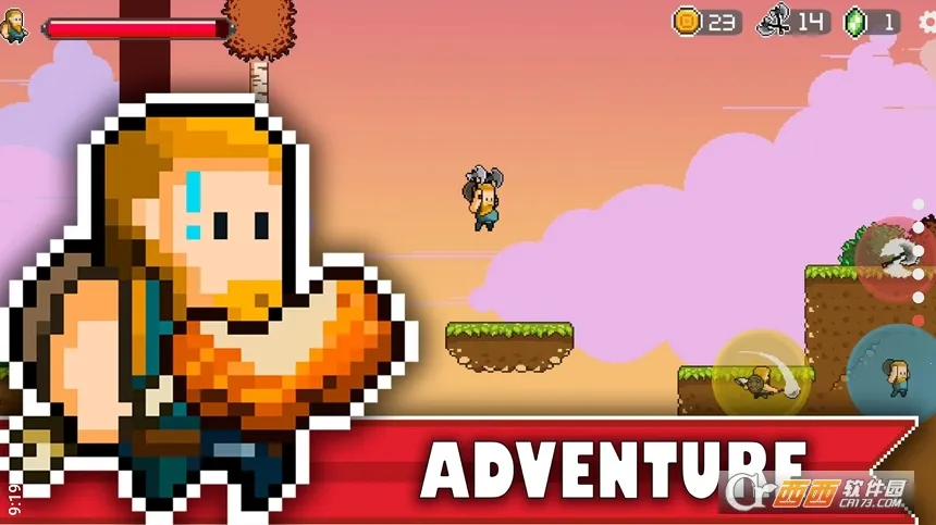 ά2025ֻv0.0112 ׿ͼ0