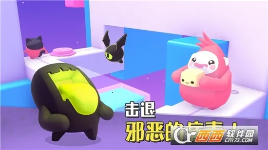 ȱ2025ֻv1.0.4 ׿ͼ0