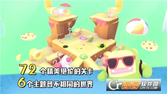 ȱ2025ֻv1.0.4 ׿ͼ1