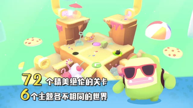 ȱ2025ֻv1.0.4 ׿ͼ2