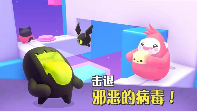 ȱ2025ֻv1.0.4 ׿ͼ3