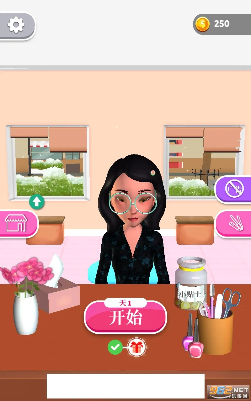 ʱ׵2025ֻv1.1.1 ׿ͼ1