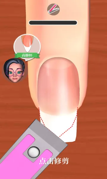 ʱ׵2025ֻv1.1.1 ׿ͼ2