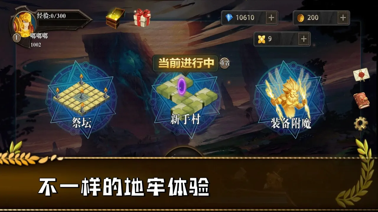 ֱǰĵ2025v1.08 ֻͼ0