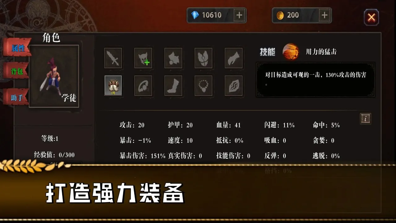 ֱǰĵ2025v1.08 ֻͼ2