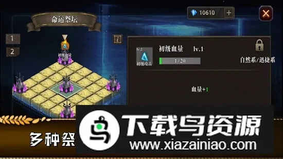 ֱǰĵ2025v1.08 ֻͼ4