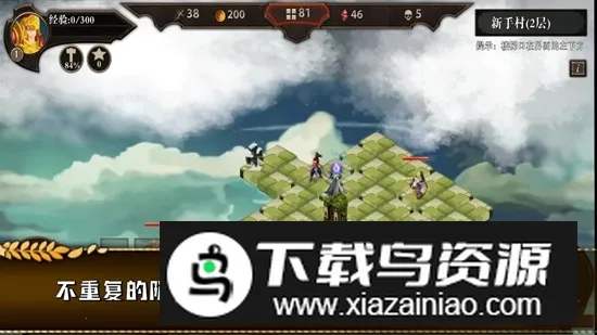 ֱǰĵ2025v1.08 ֻͼ3