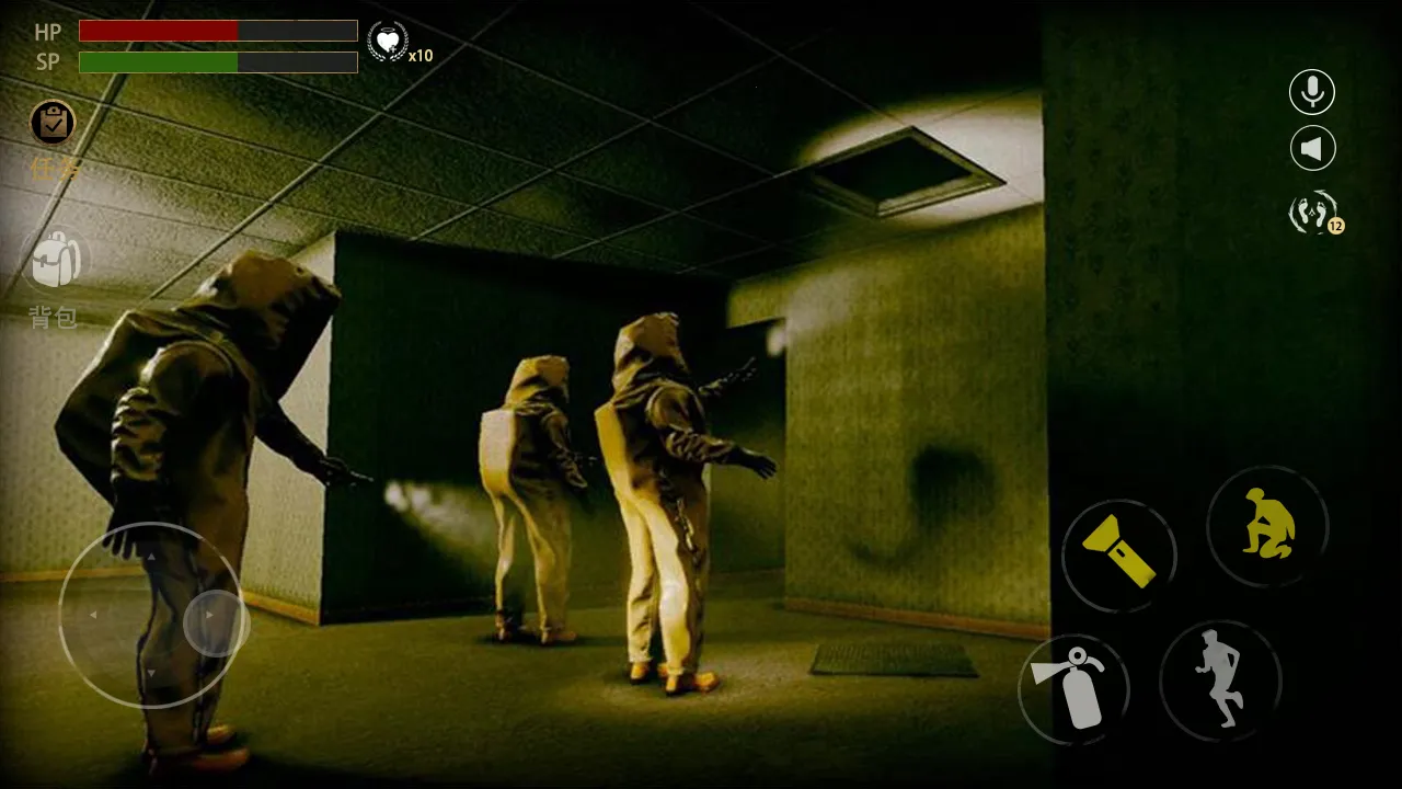 2025ٷ°汾v1.1.4 ֻͼ0