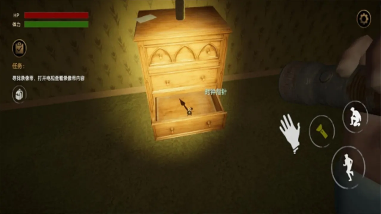 2025ٷ°汾v1.1.4 ֻͼ2