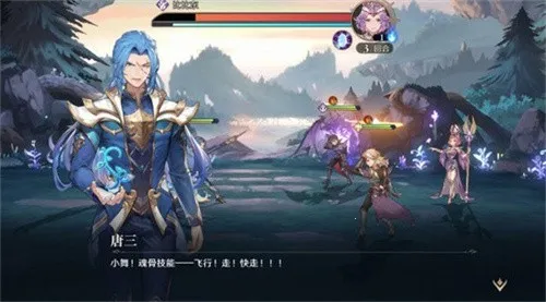 ޴½תʱ2025ֻv1.0.1 ׿ͼ2