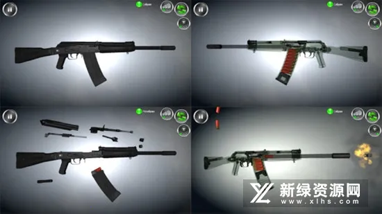 жģ2025ٷ°汾v79.373 ׿ͼ2