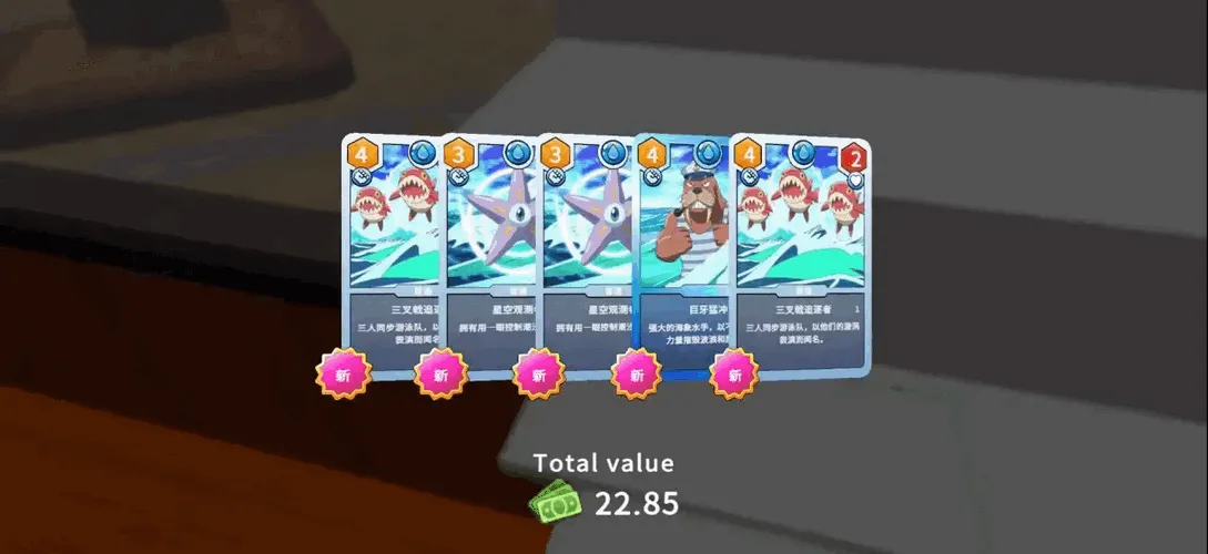 tcg̵ģ°׿v0.21 ׿ͼ4