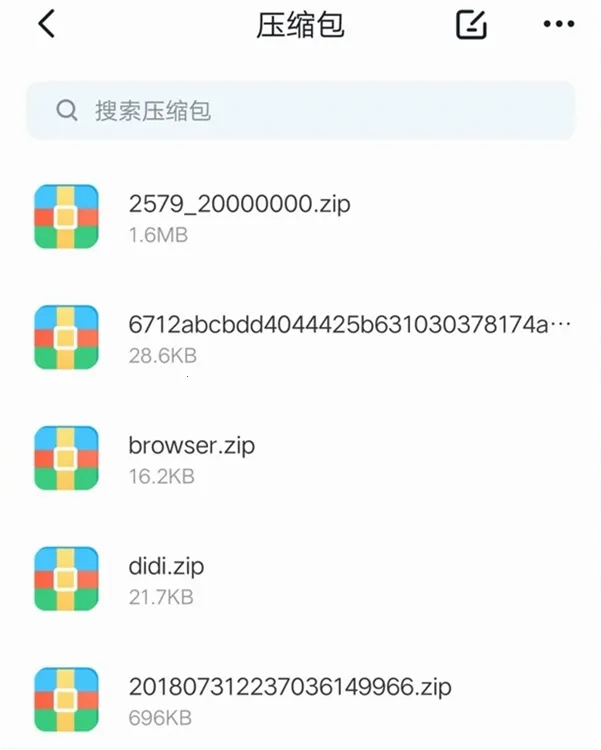 DS文件管理器(文件管理工具) DS文件管理器(文件管理工具)
