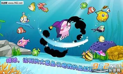 ˮ(ֻϷ)v12.6.440 ׿ͼ1