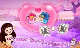 ˮ(ֻϷ)v12.6.440 ׿ͼ2