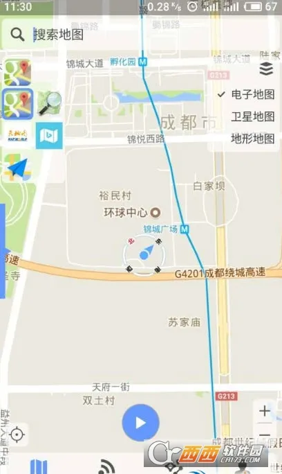 卫星地图BIGEMAP2025手机版v4.5.0 (20251118) 手机版截图1