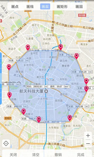 卫星地图BIGEMAP2025手机版v4.5.0 (20251118) 手机版截图4