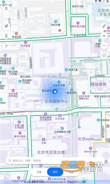 汇投北斗导航(地图导航平台) 汇投北斗导航(地图导航平台)