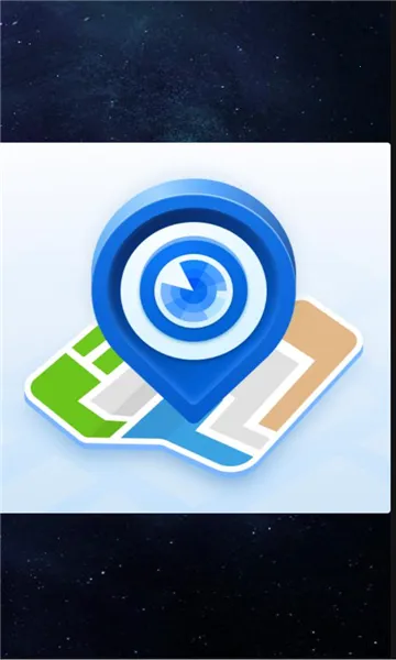 汇投北斗导航(地图导航平台) 汇投北斗导航(地图导航平台)