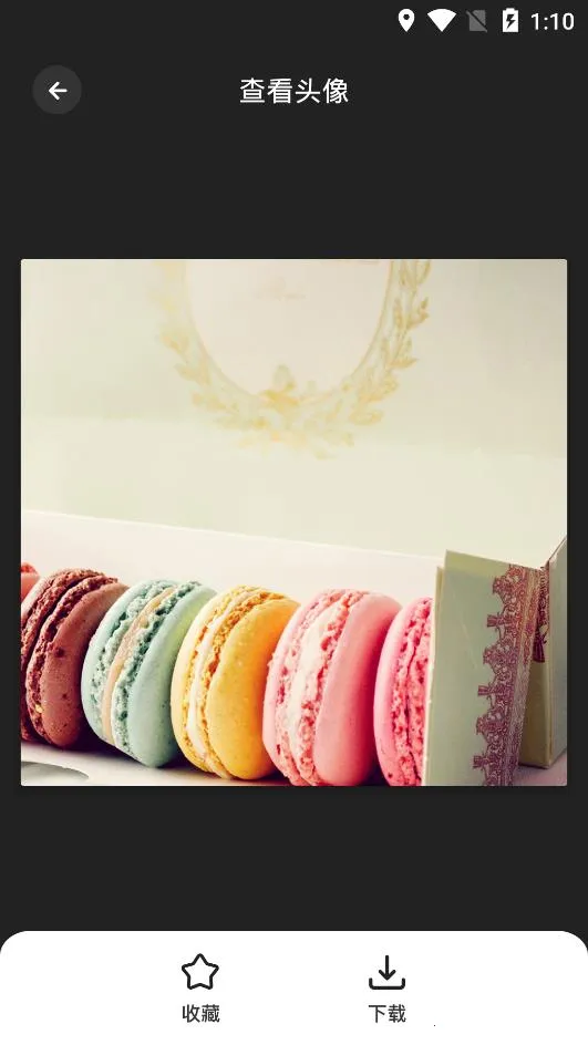 酷爱漫画壁纸(壁纸资源平台)v1.1 安卓版截图2