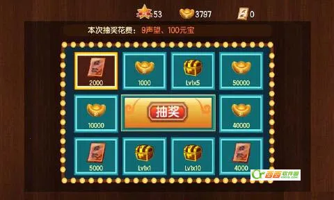 С(ðϷ)v1.0.3 ׿ͼ2