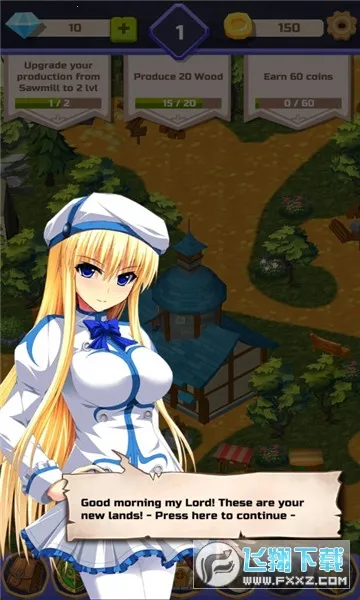 С2025ٷ°汾v1 ֻͼ0