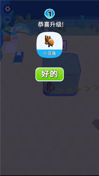 摸鱼大师最新安卓版 摸鱼大师最新安卓版