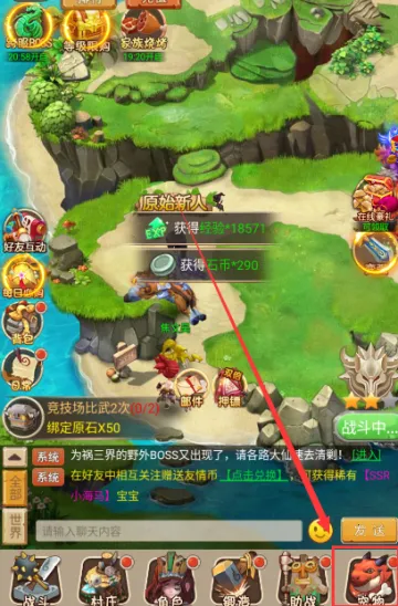 疯狂暴龙(恐龙放置游戏) 疯狂暴龙(恐龙放置游戏)