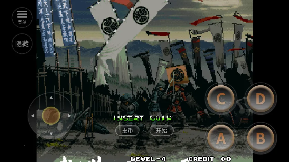 ̻5(Ϸ)v2020.12.07.11 ֻͼ2